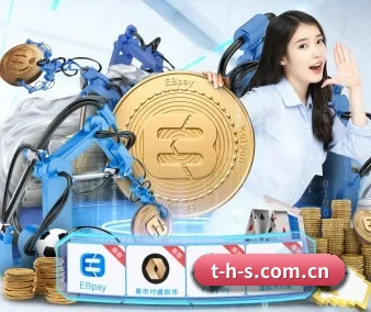 全球化 - 业务范围覆盖中国大陆、香港、台湾、东南亚、北美等地区。